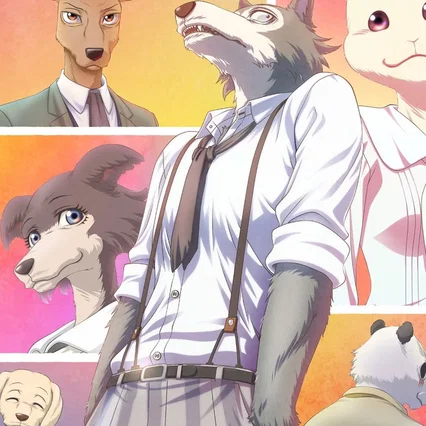 Photo de la série : Beastars