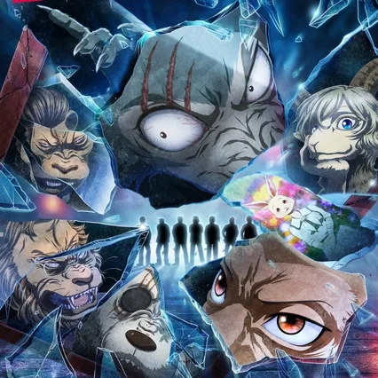 Photo de la série : Beastars