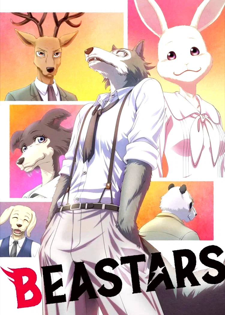 Photo 10 de la série : Beastars