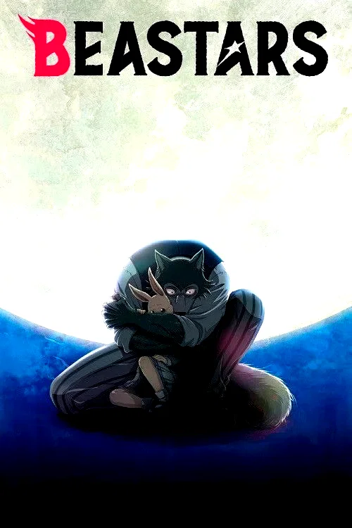 Photo 12 de la série : Beastars