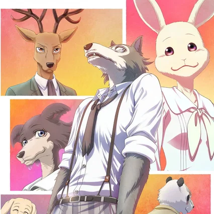 Photo de la série : Beastars