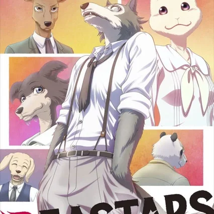 Photo de la série : Beastars