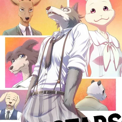 Photo de la série : Beastars