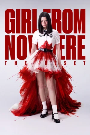 Affiche de la série : เด็กใหม่ The Reset
