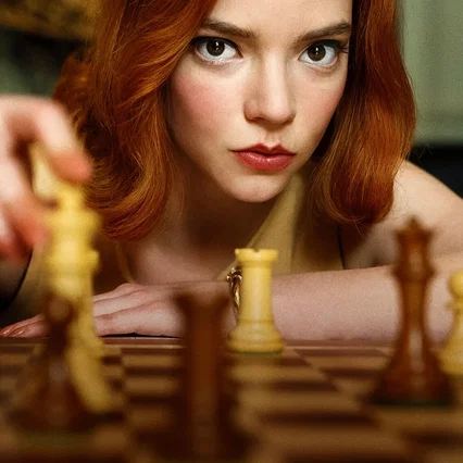 Photo de la série : Le Jeu de la dame