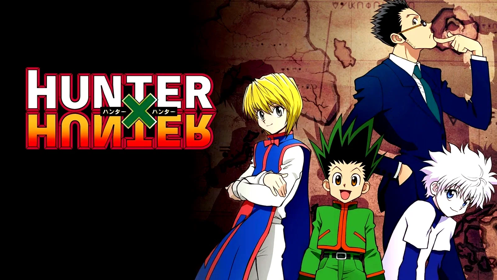 Photo 3 de la série : Hunter x Hunter