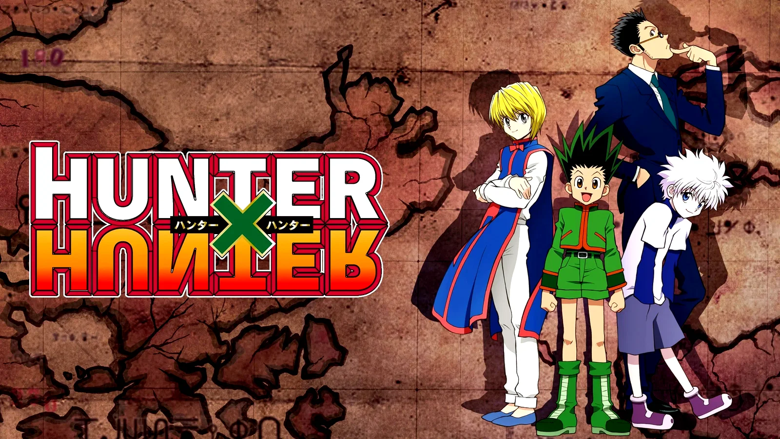 Photo 4 de la série : Hunter x Hunter