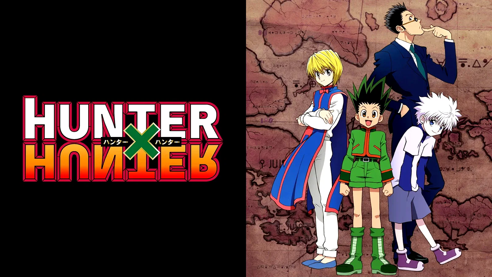 Photo 5 de la série : Hunter x Hunter
