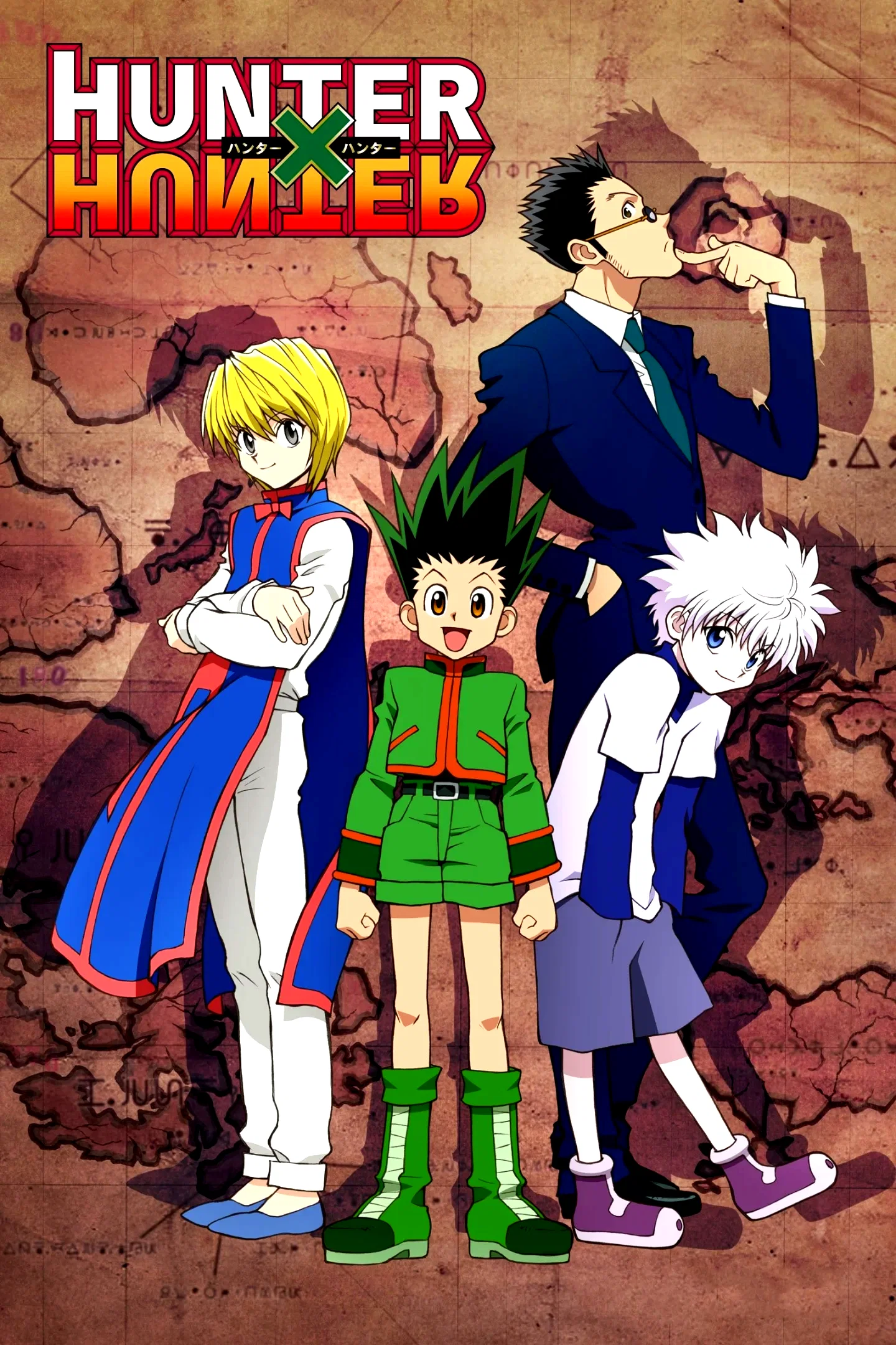 Photo 6 de la série : Hunter x Hunter