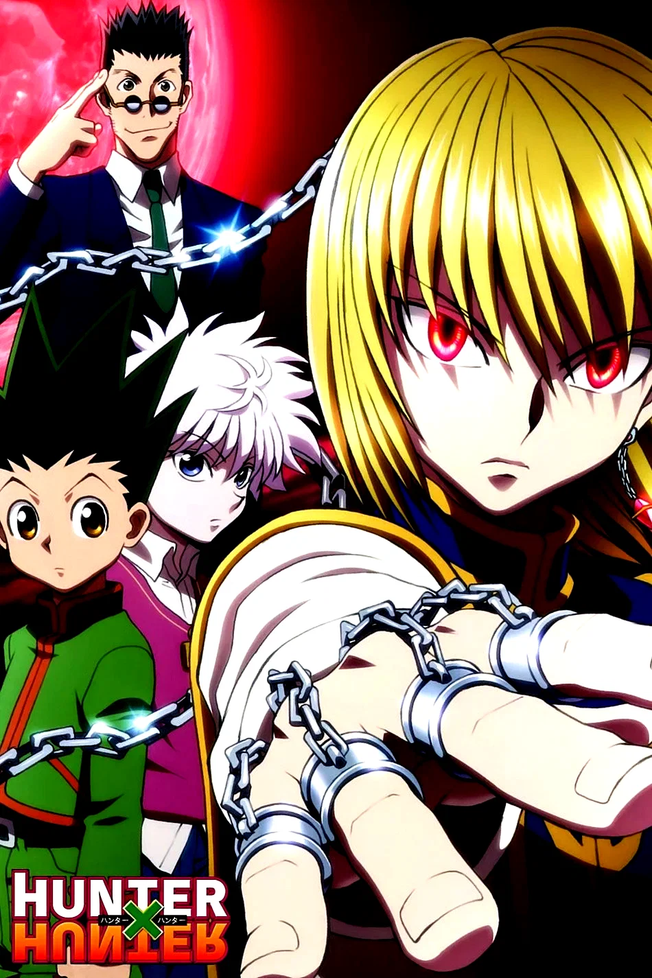 Photo 13 de la série : Hunter x Hunter