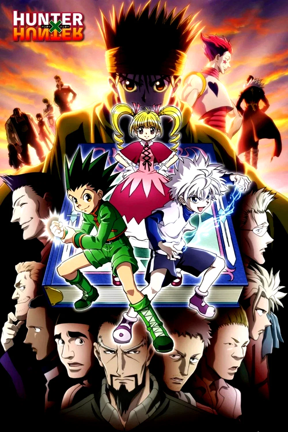 Photo 15 de la série : Hunter x Hunter