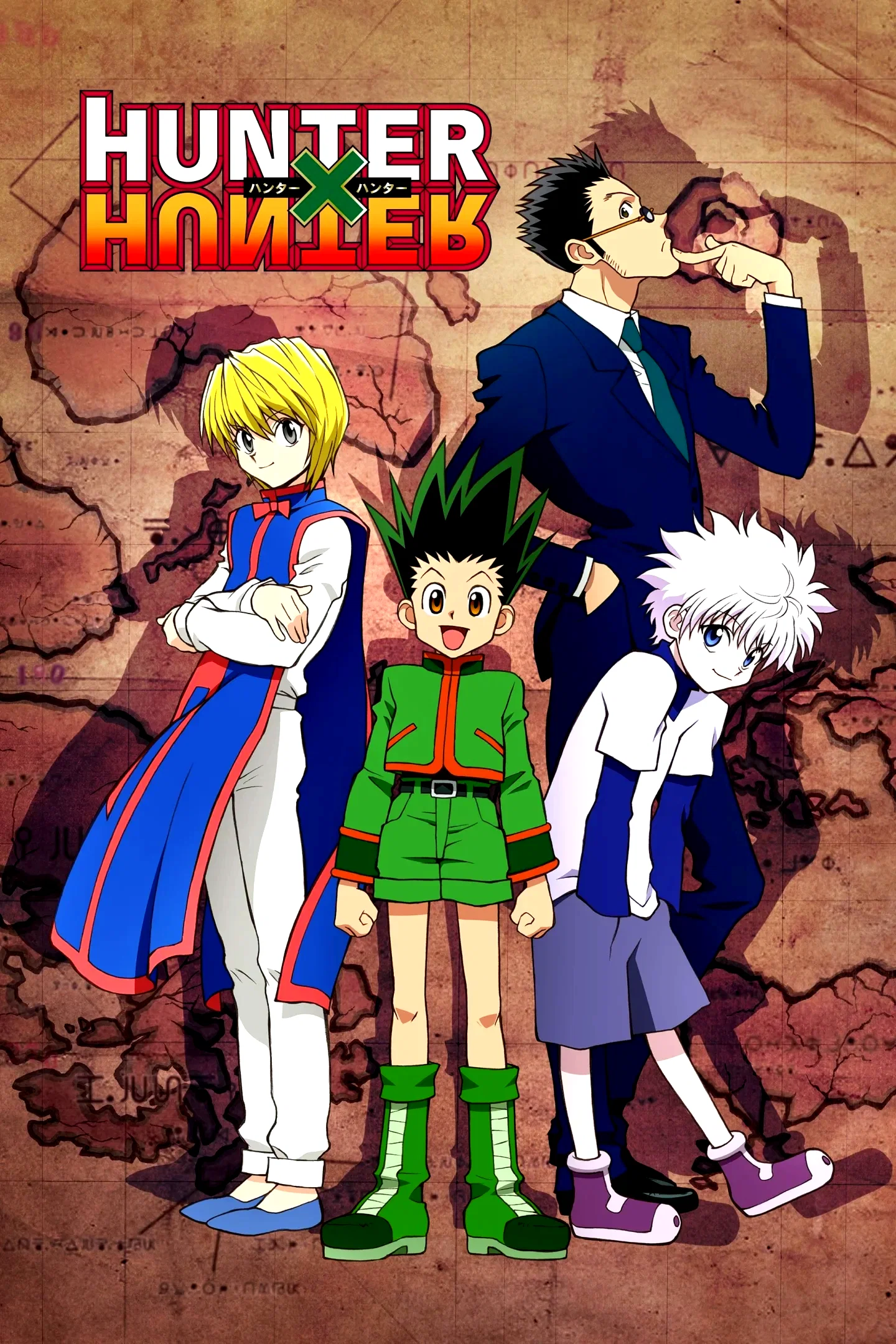 Photo 16 de la série : Hunter x Hunter