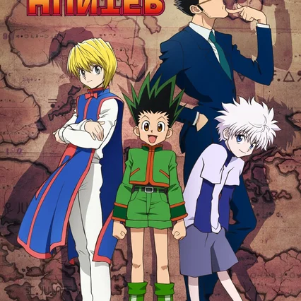 Photo de la série : Hunter x Hunter
