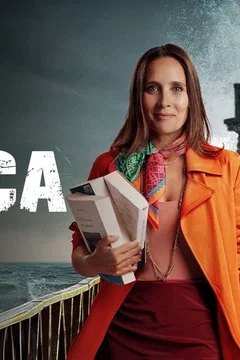 Affiche de la série Erica