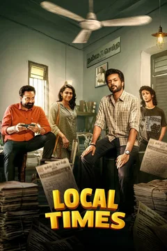 Affiche de la série Local Times
