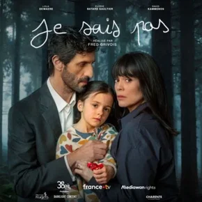 Photo de la série : Je sais pas
