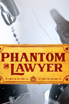 Affiche de la série Phantom Lawyer