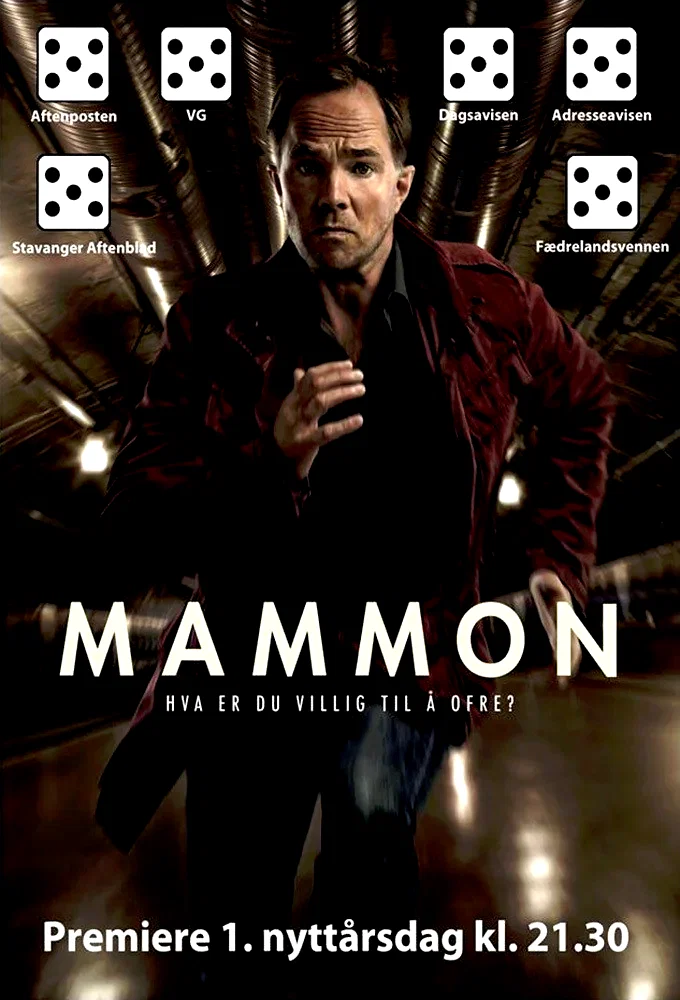 Photo 3 de la série : Mammon