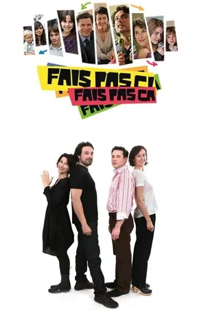 Photo 3 de la série : Fais pas ci, fais pas ça