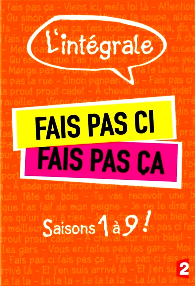 Photo 5 de la série : Fais pas ci, fais pas ça