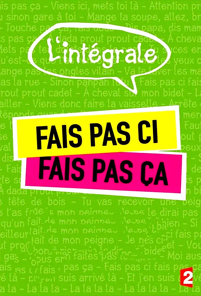 Photo 7 de la série : Fais pas ci, fais pas ça