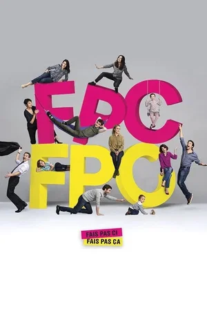 Photo 8 de la série : Fais pas ci, fais pas ça