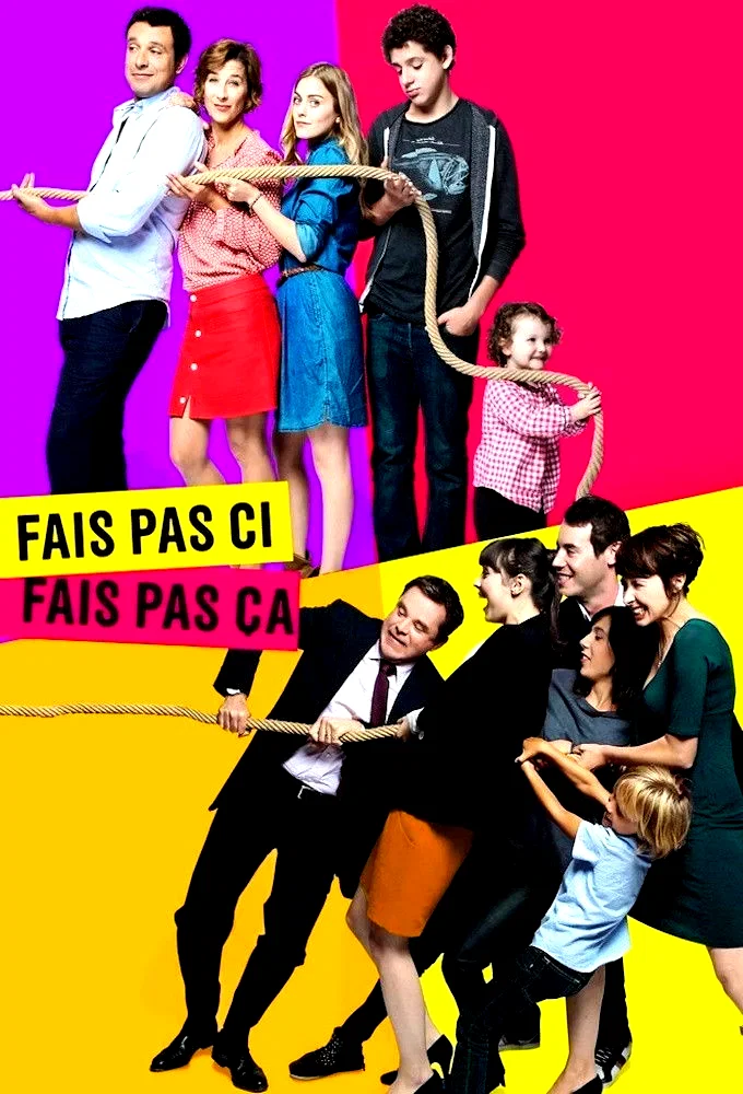 Photo 9 de la série : Fais pas ci, fais pas ça