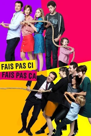 Photo 9 de la série : Fais pas ci, fais pas ça