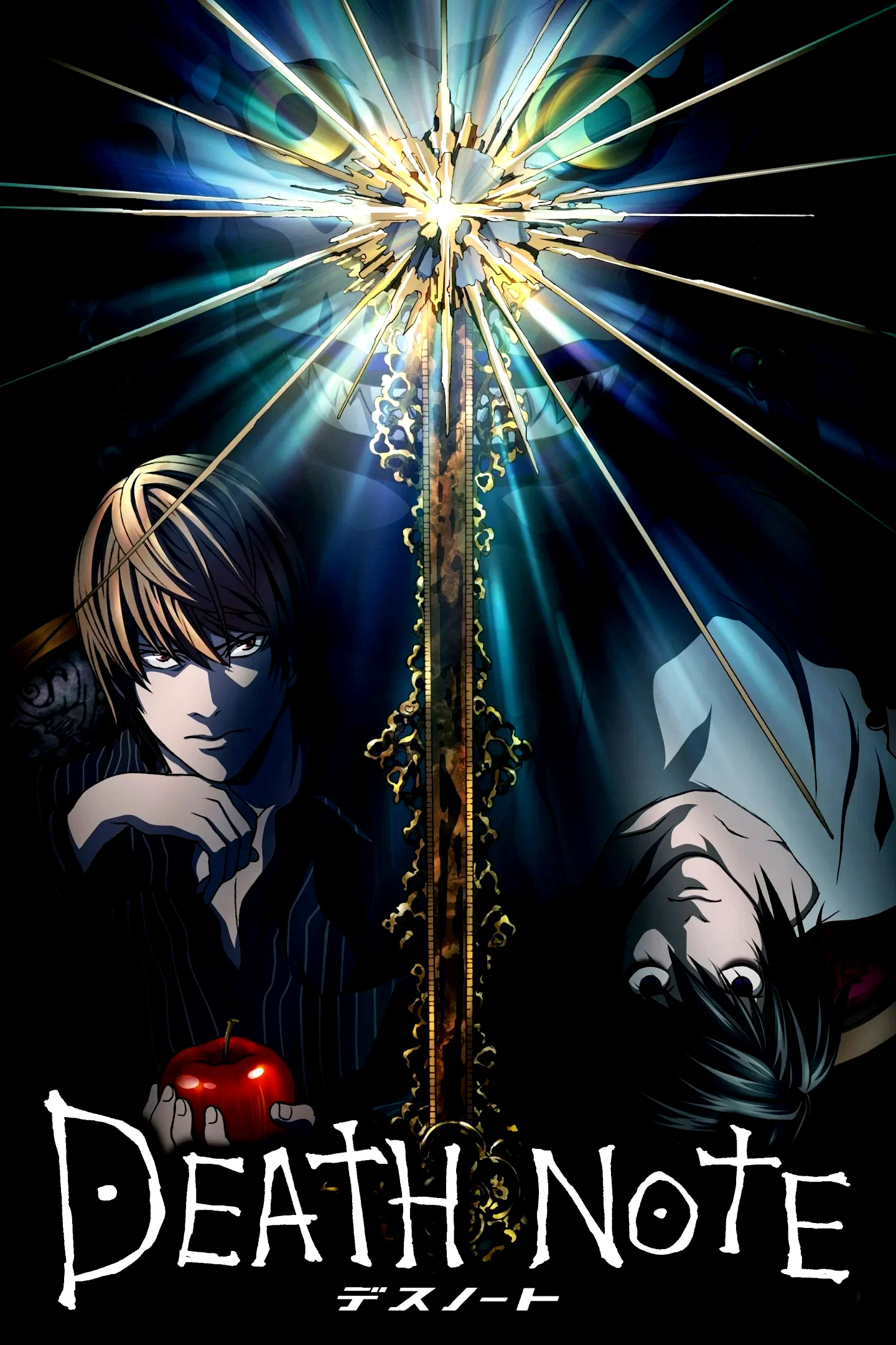 Photo 6 de la série : Death Note