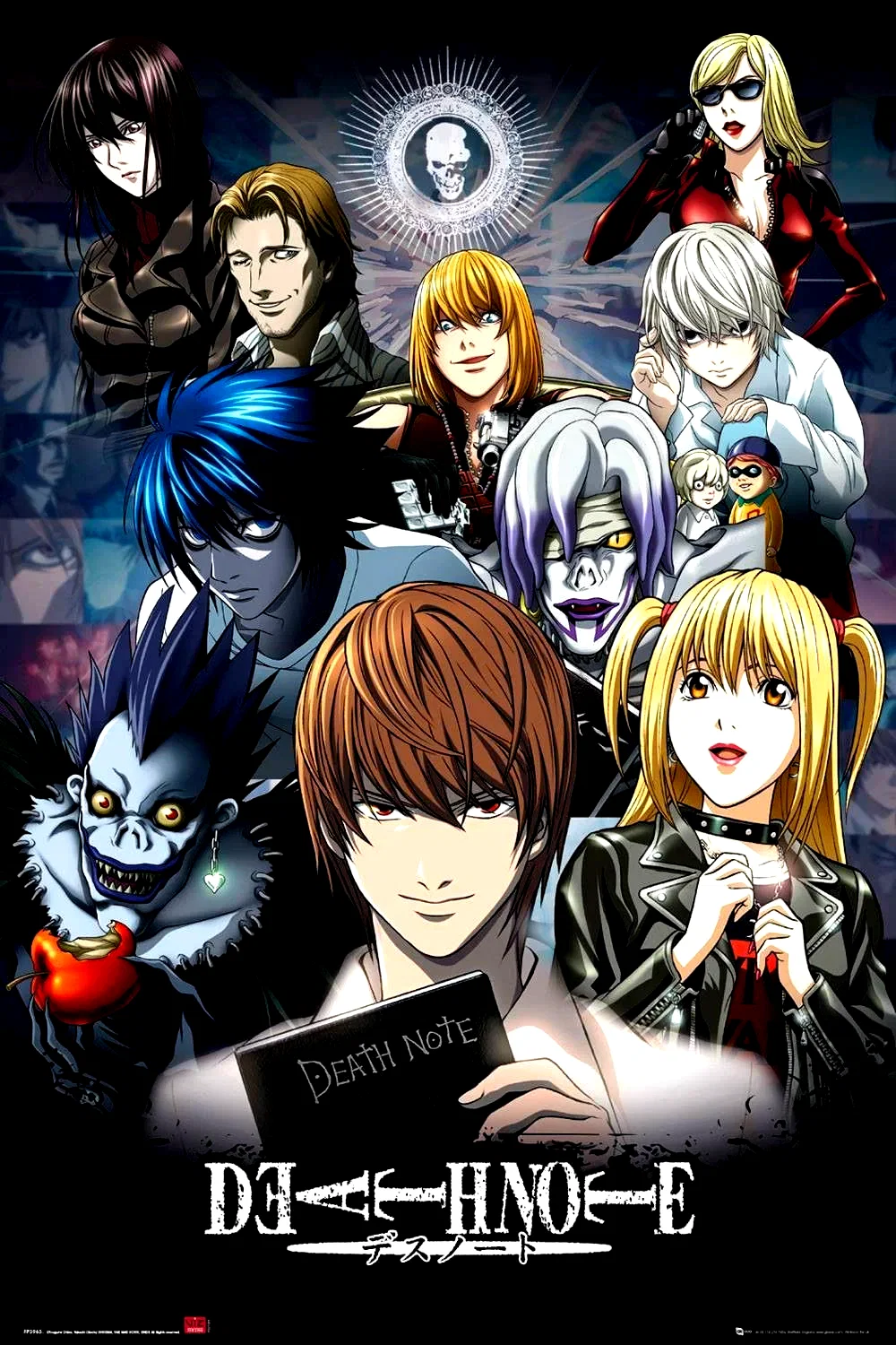 Photo 7 de la série : Death Note