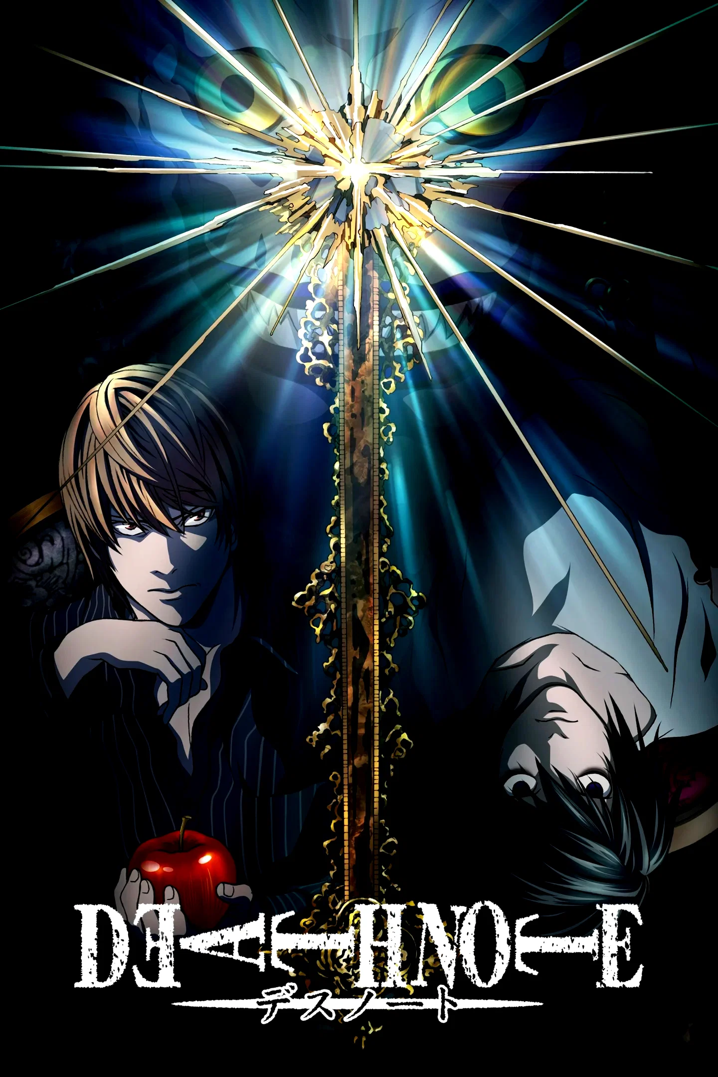 Photo 13 de la série : Death Note