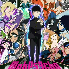 Photo de la série : Mob Psycho 100