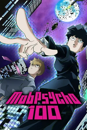Photo 4 de la série : Mob Psycho 100