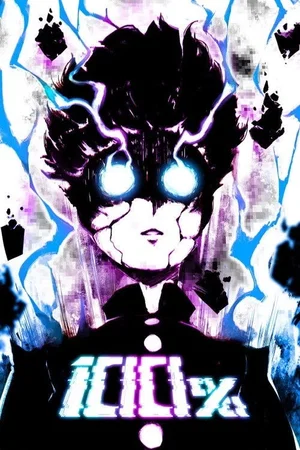 Photo 6 de la série : Mob Psycho 100