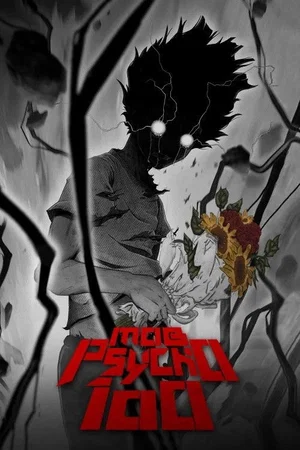 Photo 7 de la série : Mob Psycho 100