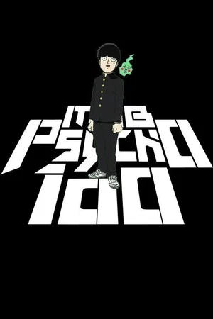 Photo 8 de la série : Mob Psycho 100