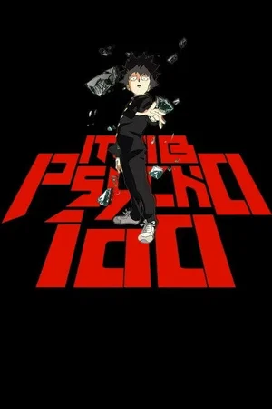 Photo 9 de la série : Mob Psycho 100