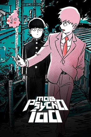 Photo 10 de la série : Mob Psycho 100