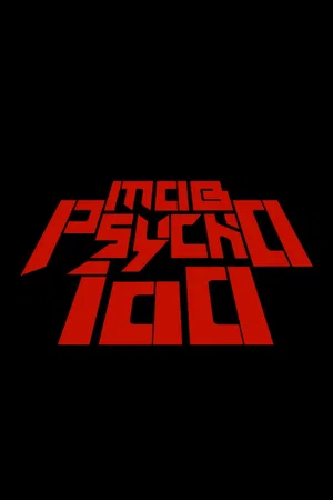 Photo 11 de la série : Mob Psycho 100