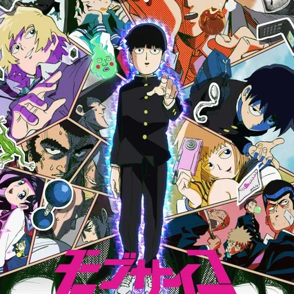 Photo de la série : Mob Psycho 100
