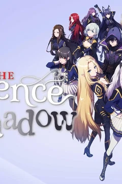 Affiche de la série The Eminence in Shadow