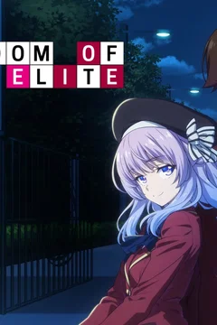 Affiche de la série Classroom of the Elite