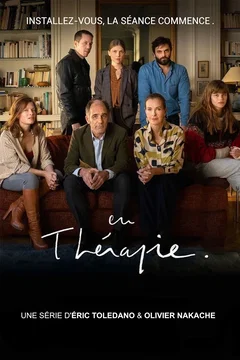 Affiche de la série En thérapie