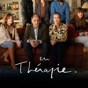 Photo de la série : En thérapie