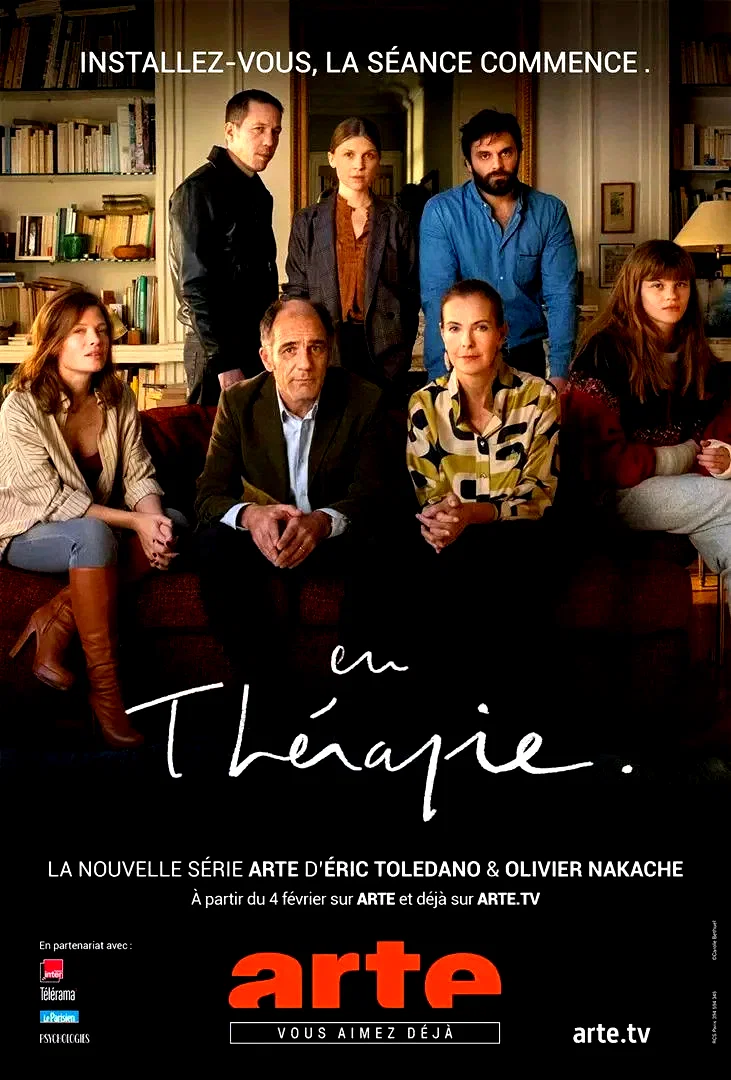 Photo 2 de la série : En thérapie