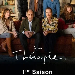 Photo de la série : En thérapie