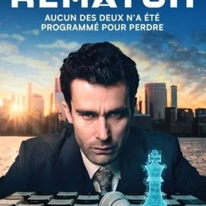 Photo de la série : Rematch