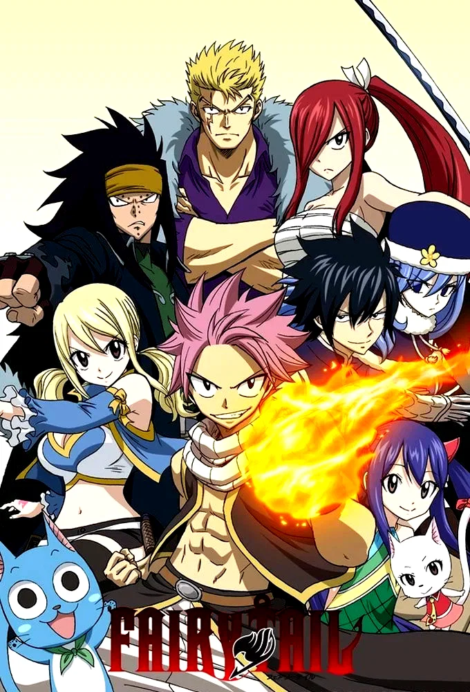 Photo 15 de la série : Fairy Tail