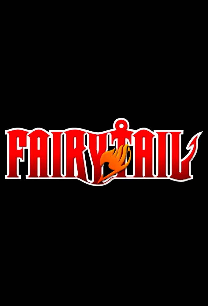 Photo 18 de la série : Fairy Tail