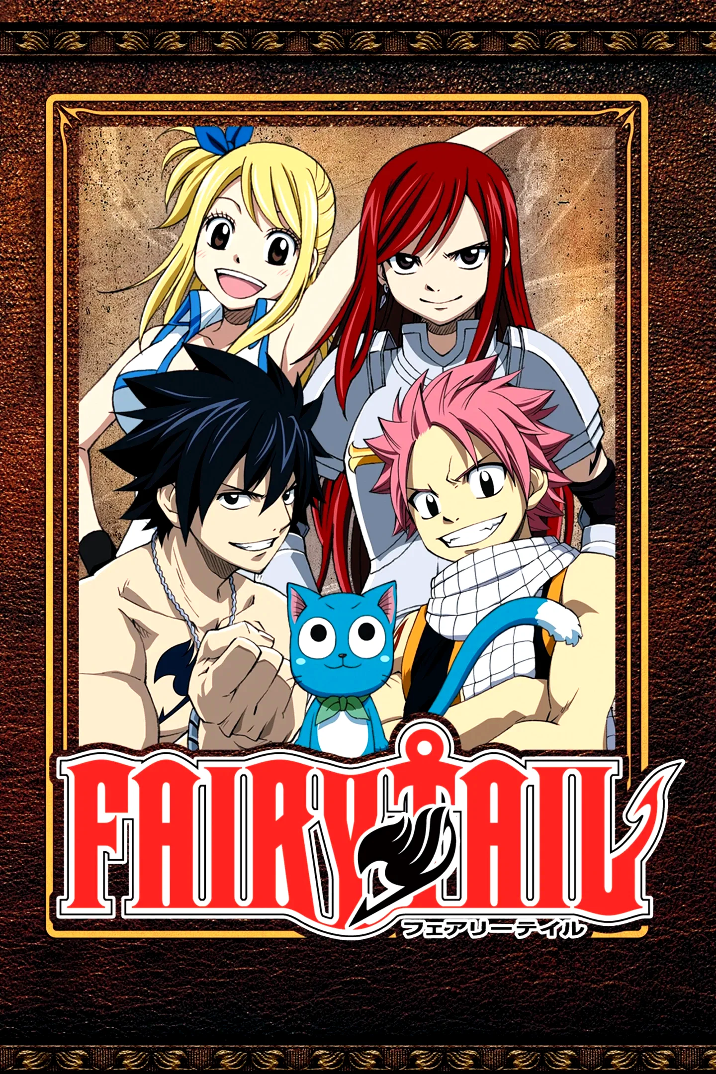 Photo 21 de la série : Fairy Tail